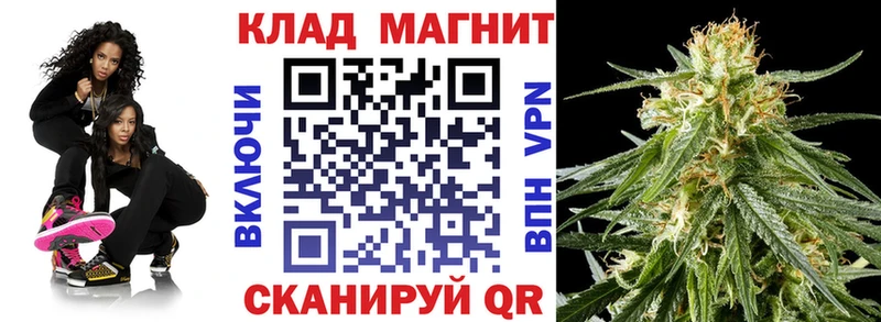 Названия наркотиков Суджа A-PVP Меф Канабис