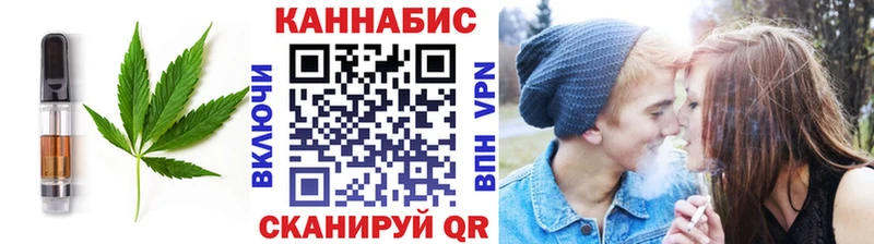 Печенье с ТГК марихуана  Суджа 