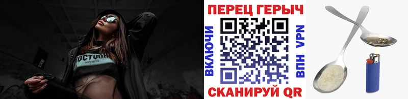 ГЕРОИН Афган  Суджа 