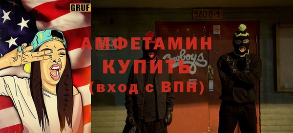 кокаин перу Баксан