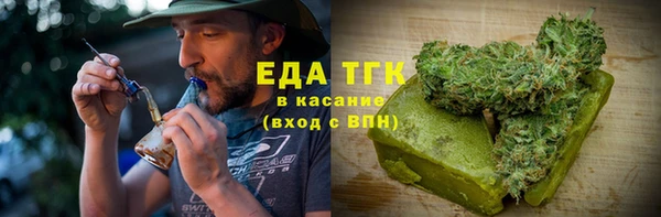 кокаин перу Баксан