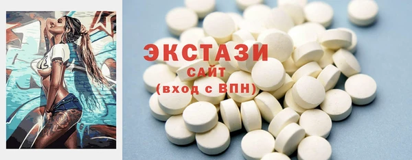 кокаин перу Баксан