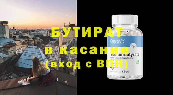 кокаин перу Баксан
