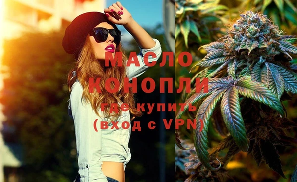 кокаин перу Баксан