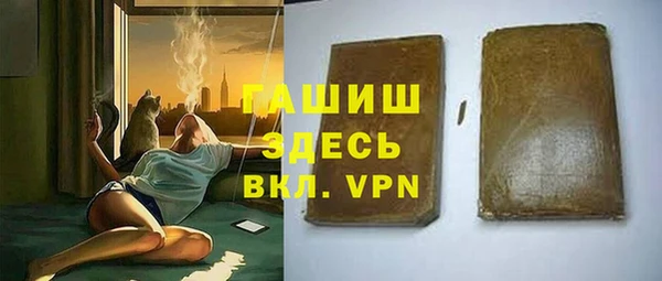 кокаин перу Баксан