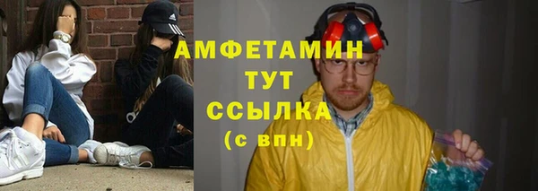 кокаин перу Баксан
