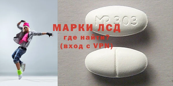 кокаин перу Баксан