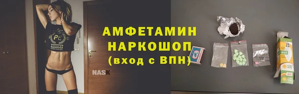 мефедрон мука Балабаново
