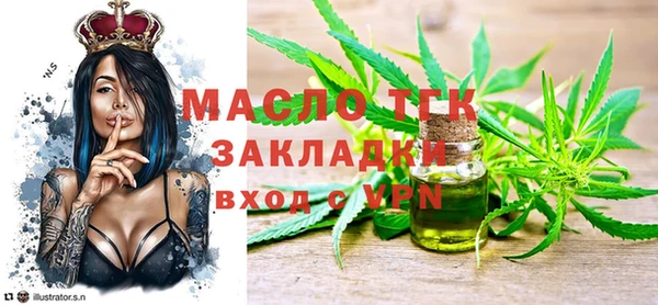 кокаин перу Баксан