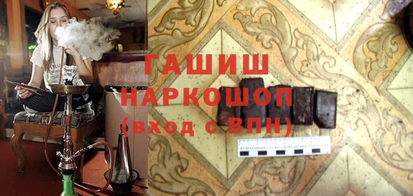 кокаин перу Баксан