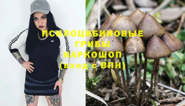 мефедрон мука Балабаново