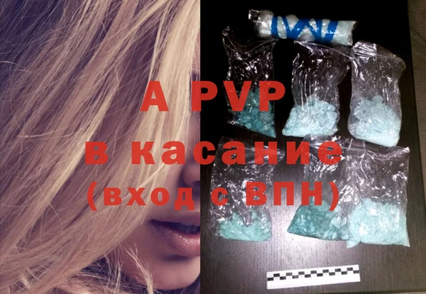 кокаин перу Баксан