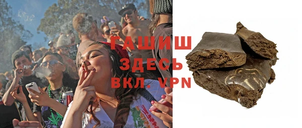 мефедрон мука Балабаново