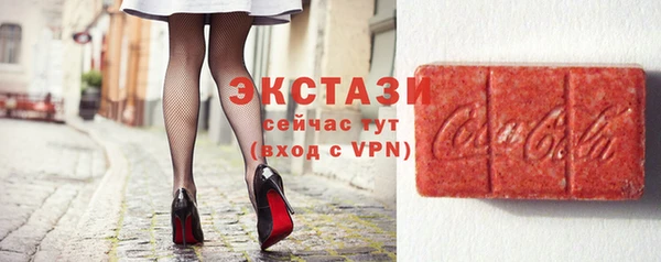 кокаин перу Баксан