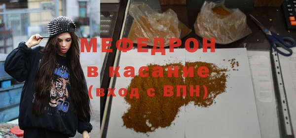 ПСИЛОЦИБИНОВЫЕ ГРИБЫ Балахна