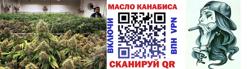 ТГК вейп Суджа